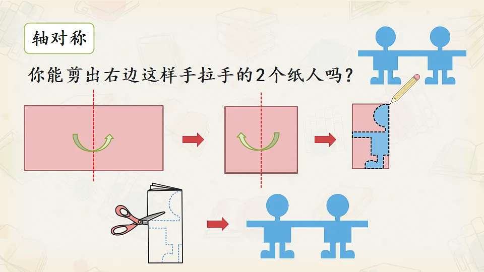 17593192第4页