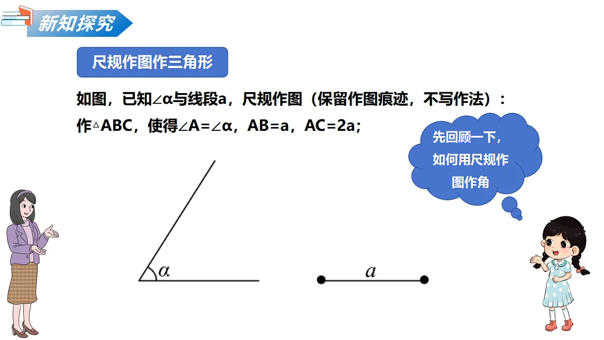 17593213第5页