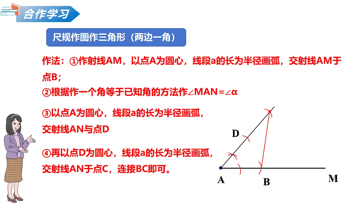 17593213第6页
