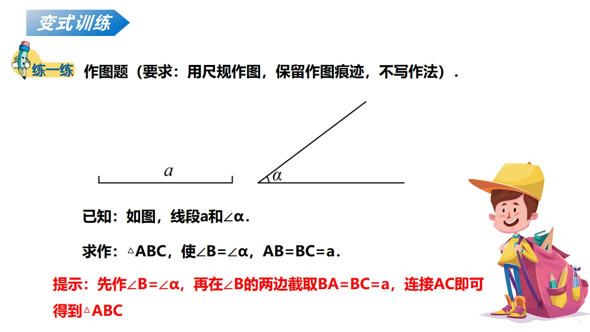 17593213第8页