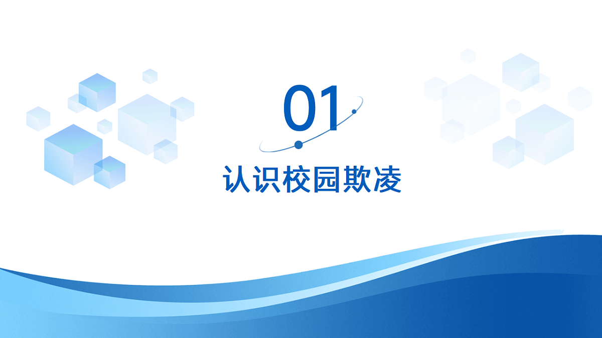 17593288第4页