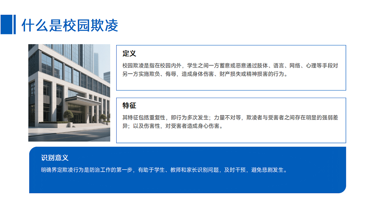 17593288第5页