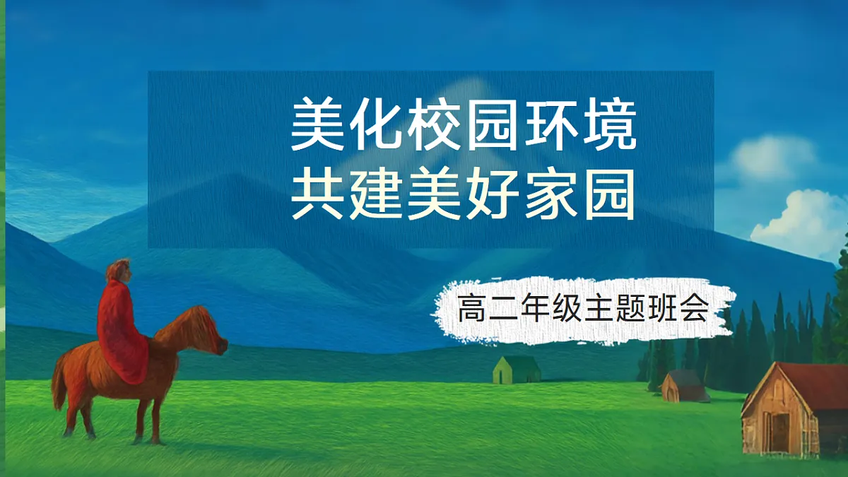 17593474第1页