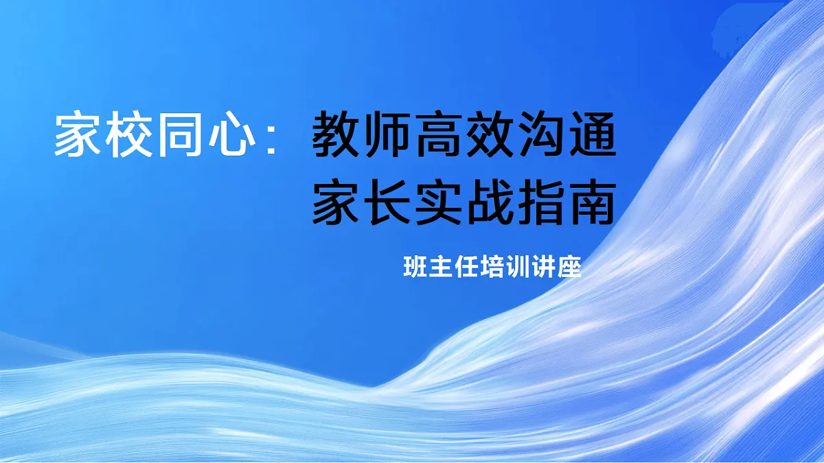 17593477第1页