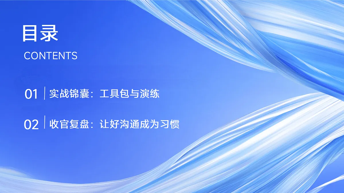17593477第3页