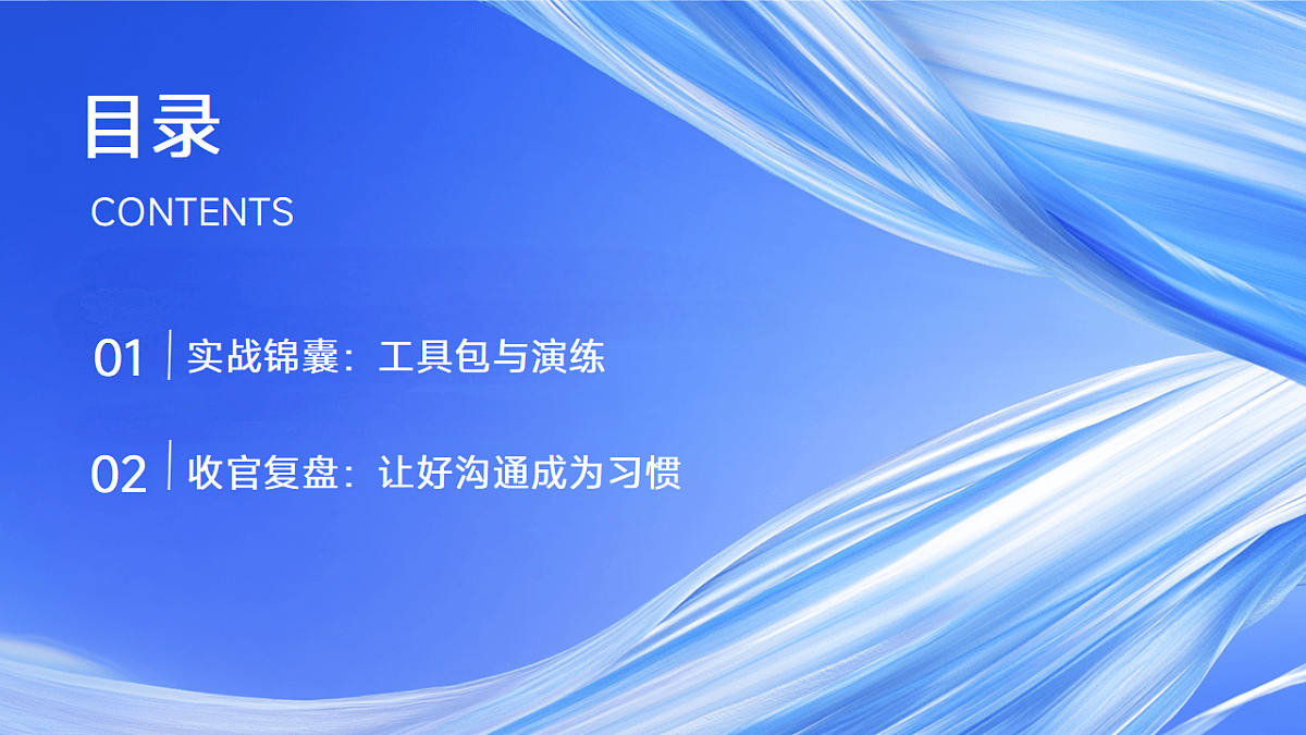 17593477第3页