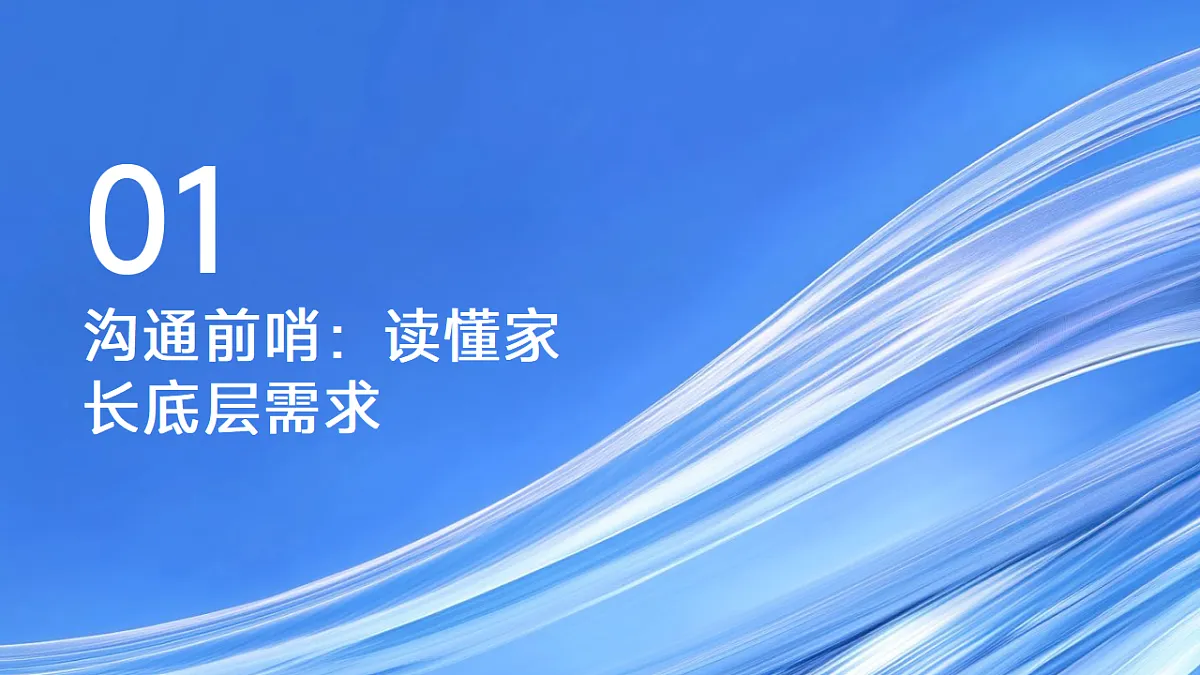 17593477第4页