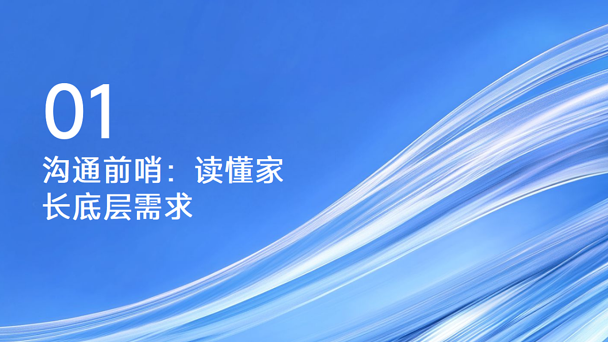 17593477第4页