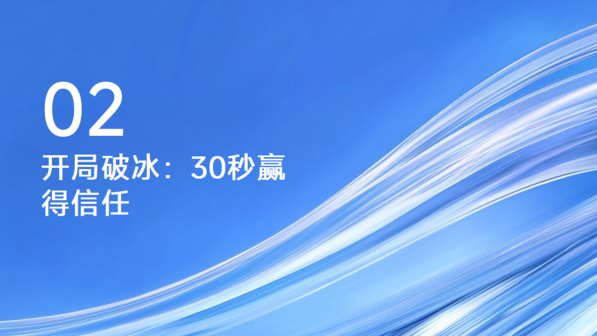 17593477第7页