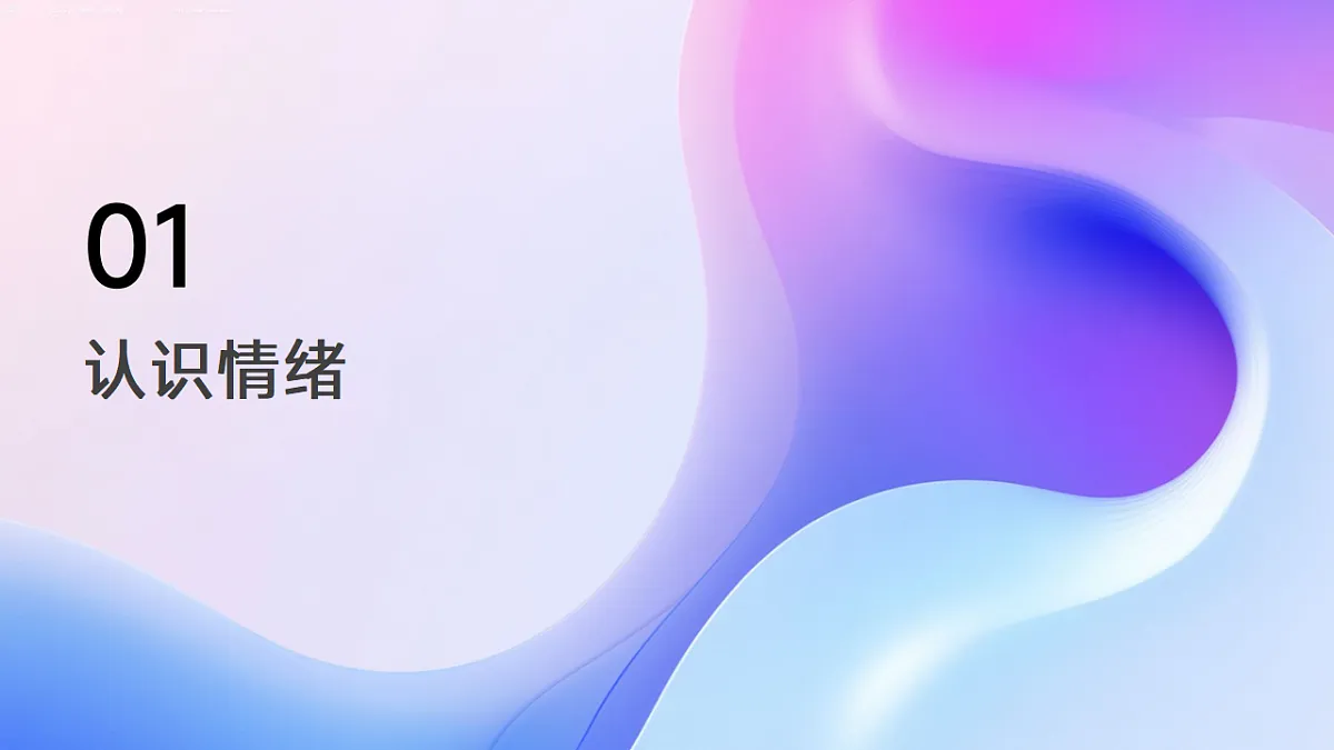 17593484第3页