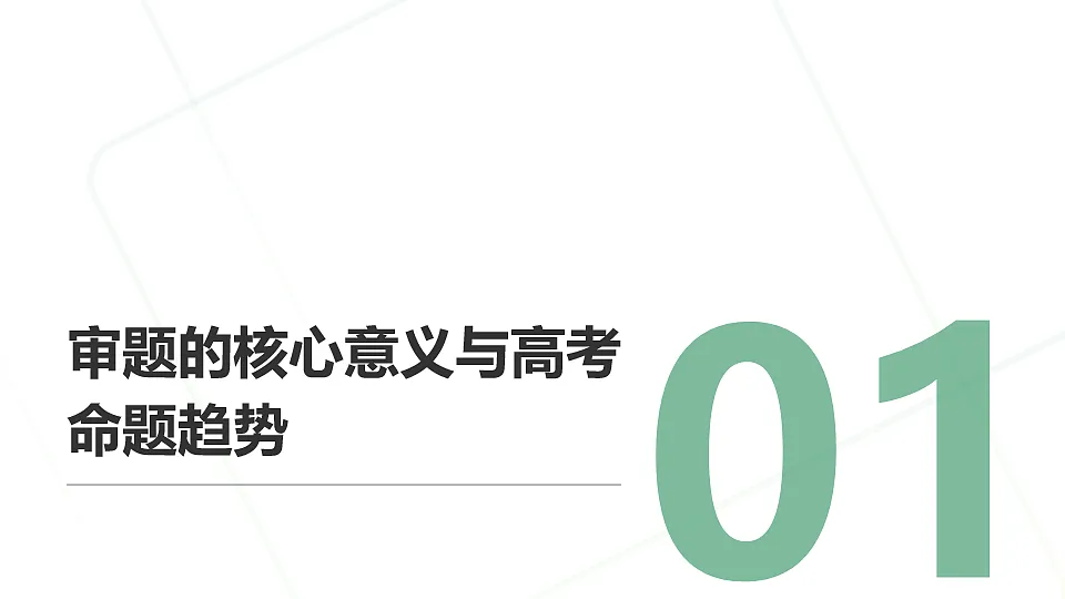 17593552第3页