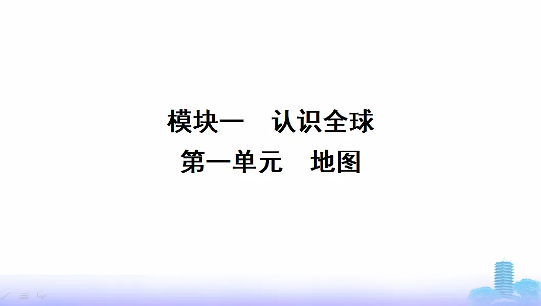 17596003第1页