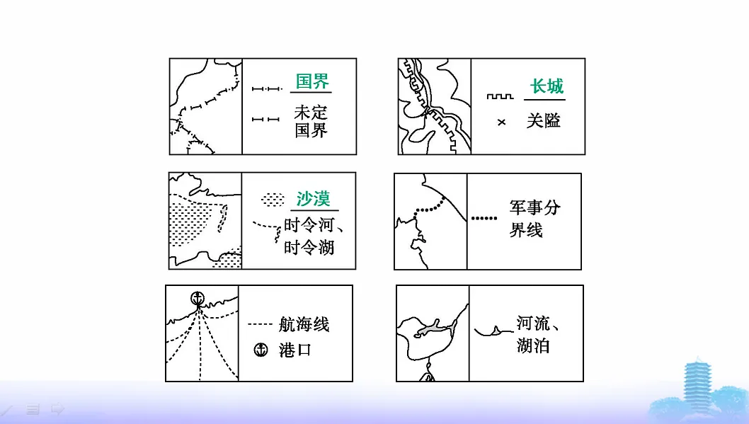 17596003第7页
