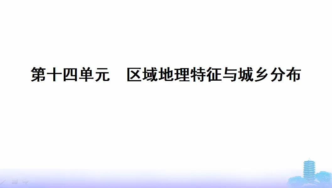 17596004第1页