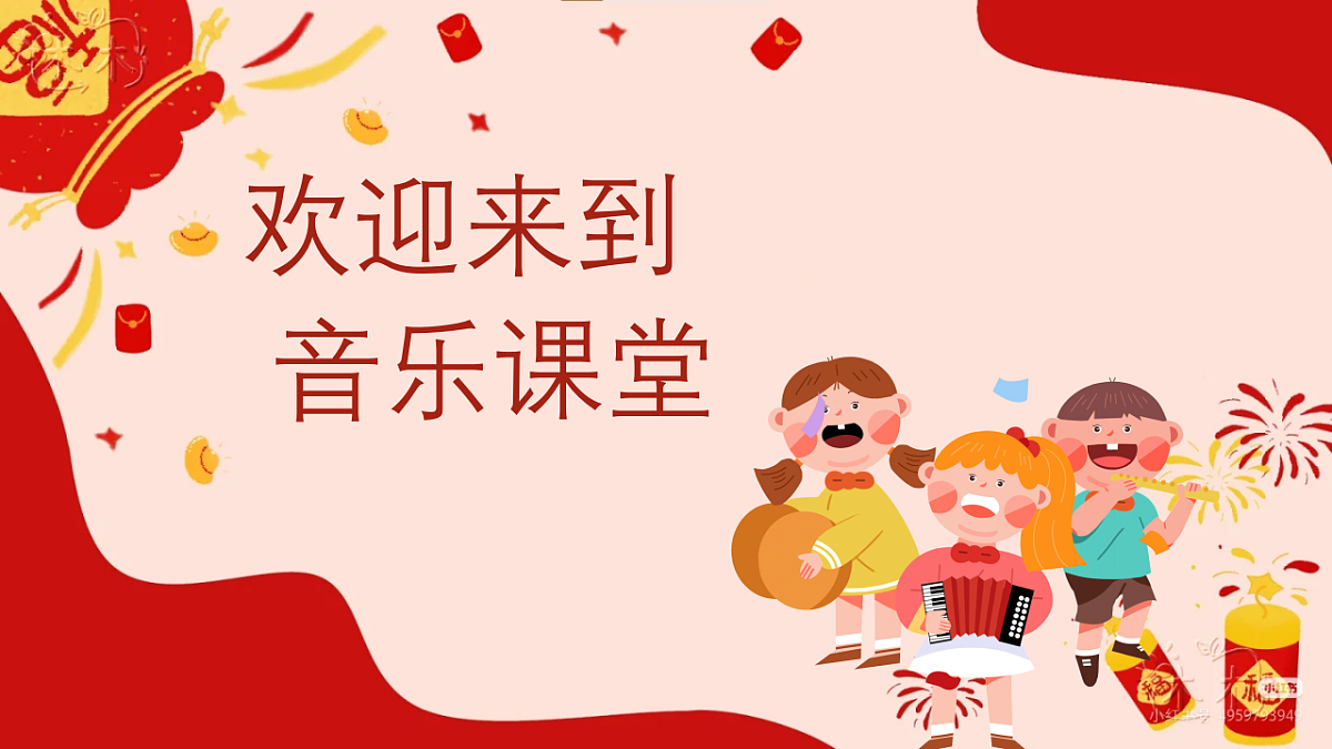 17596014第1页