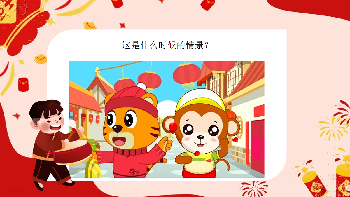 17596014第2页