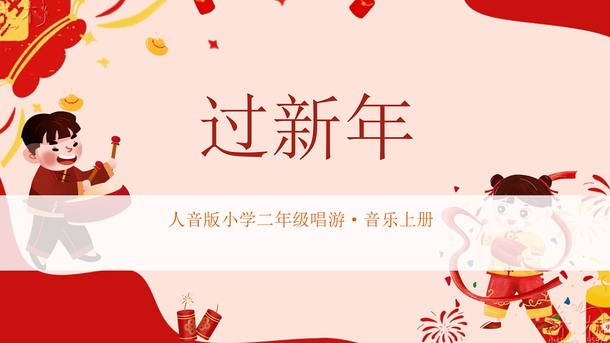 17596014第8页