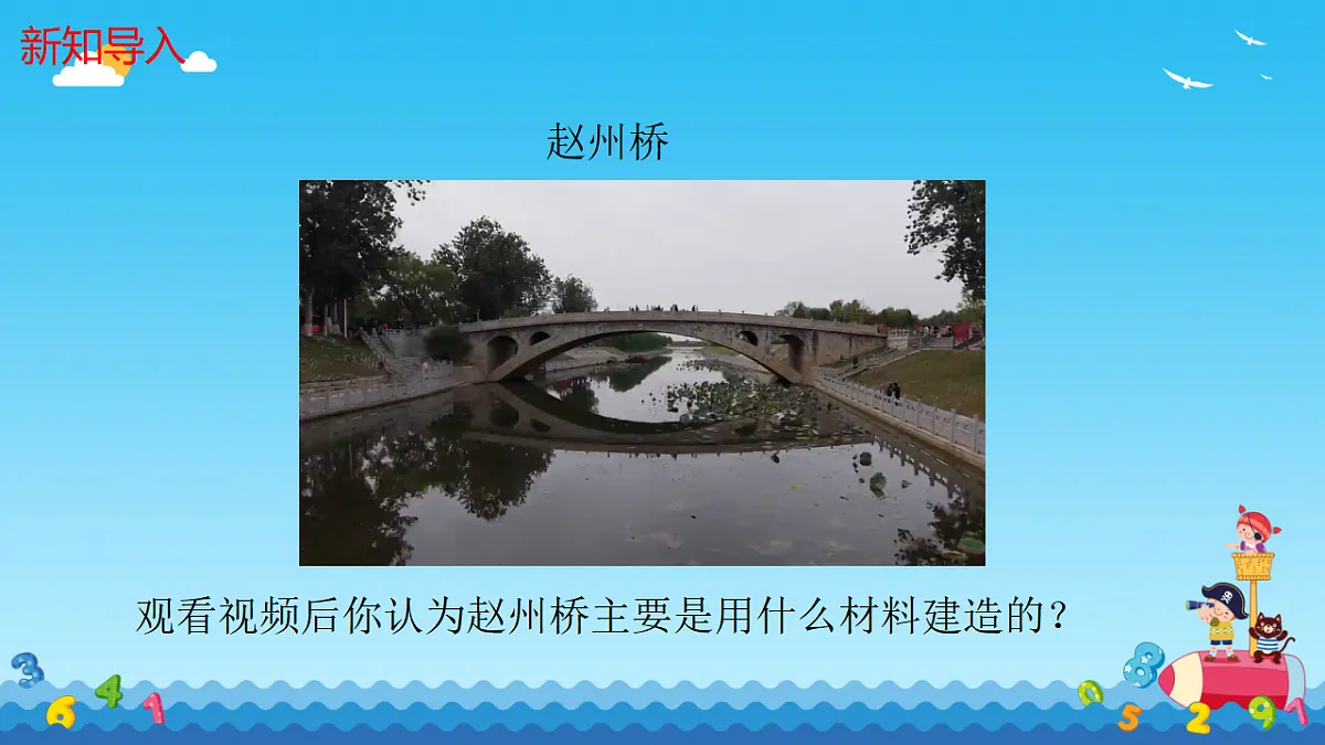 17596019第3页