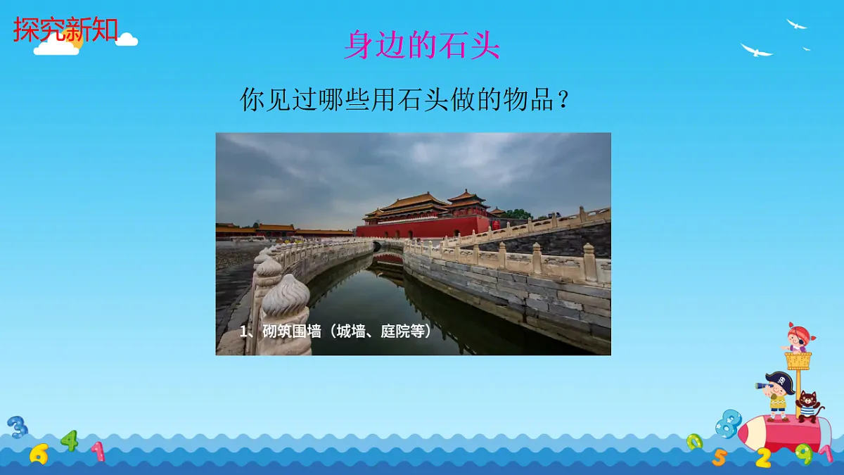 17596019第4页