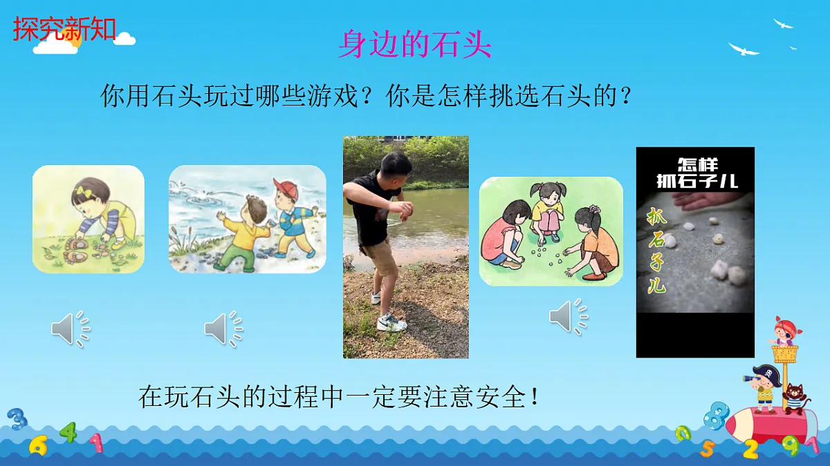 17596019第6页