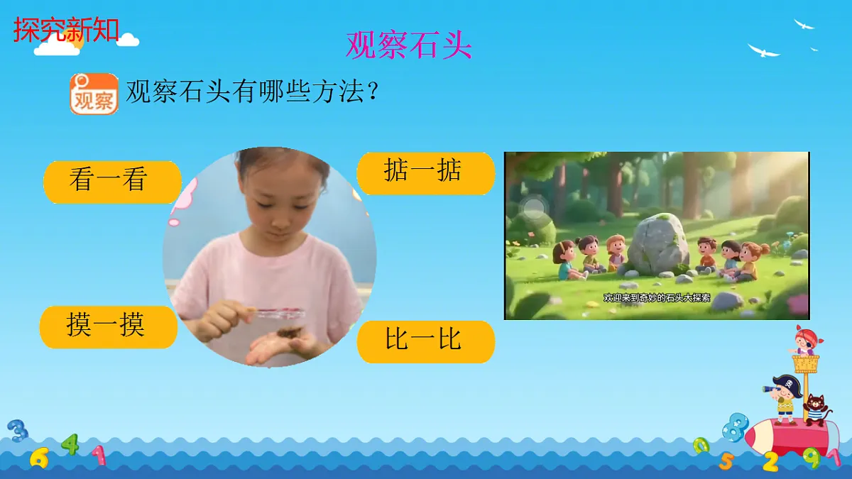 17596019第7页