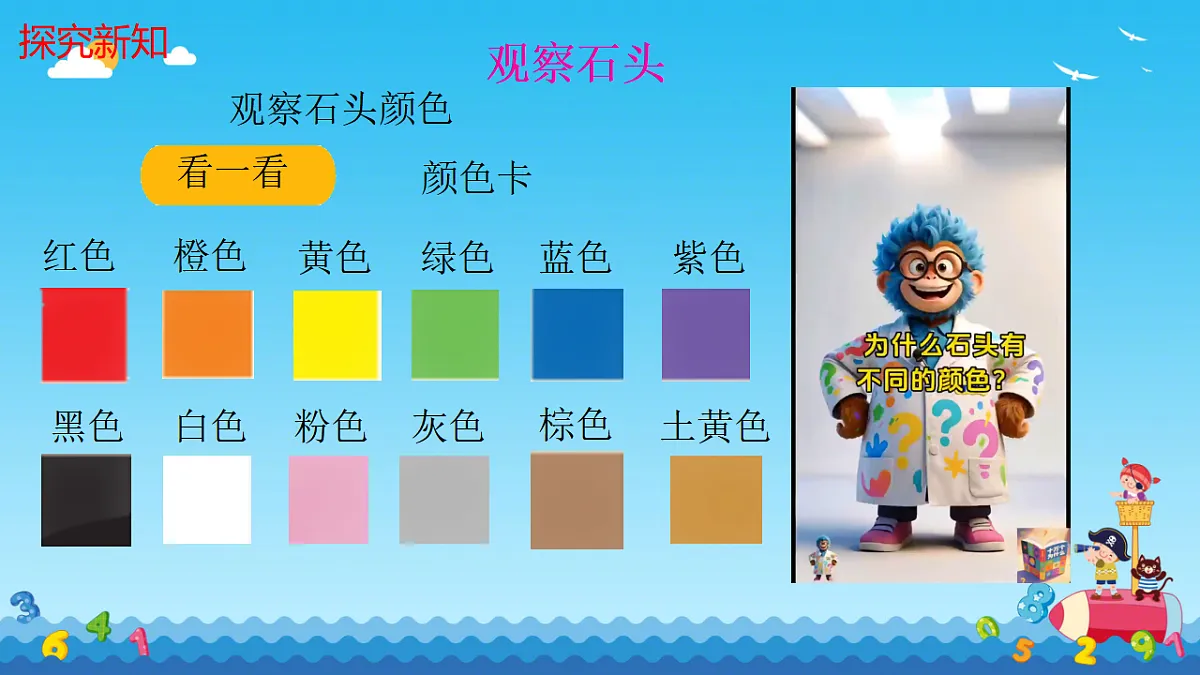 17596019第8页