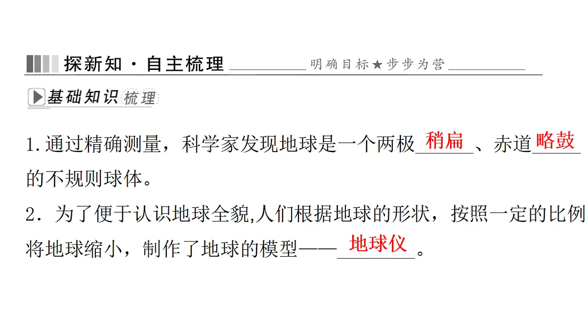 17596067第2页