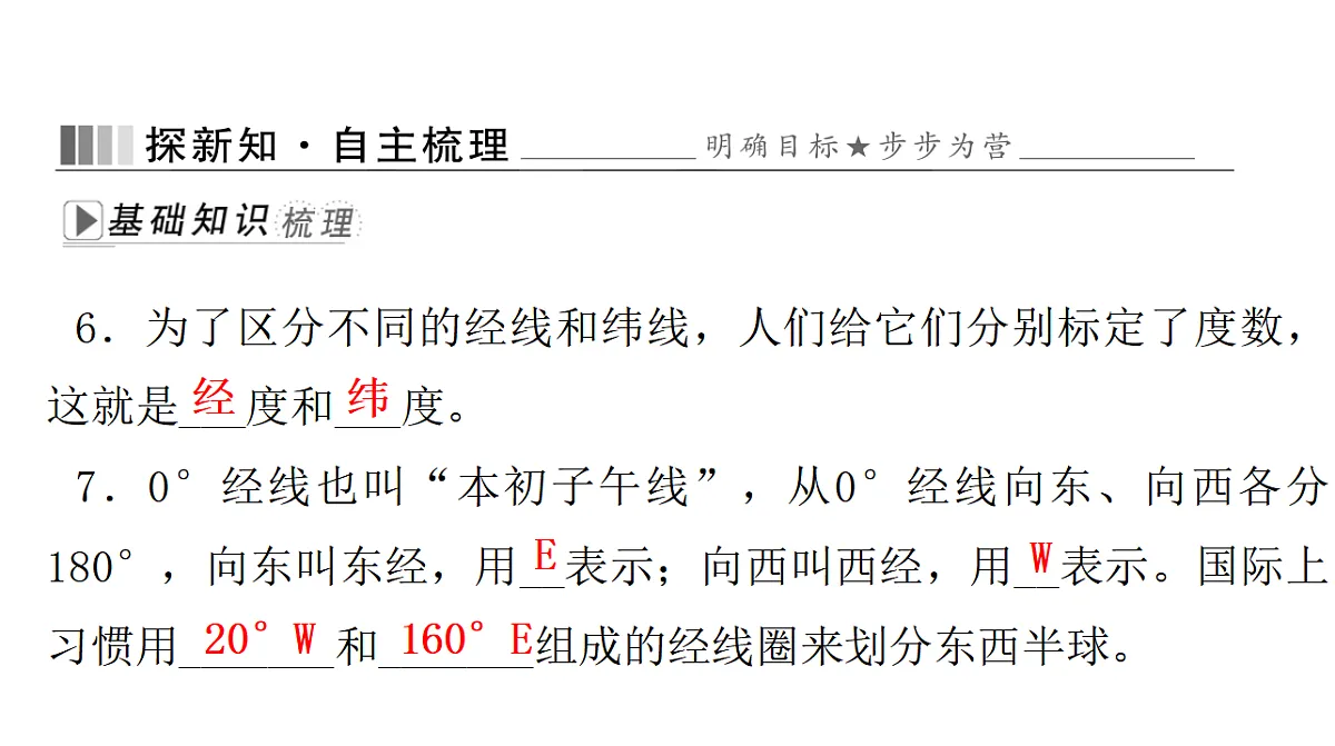 17596067第5页