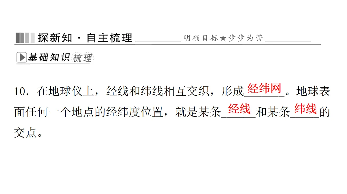 17596067第7页