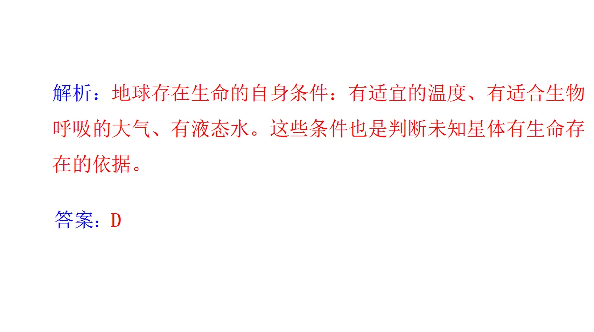 17596070第8页