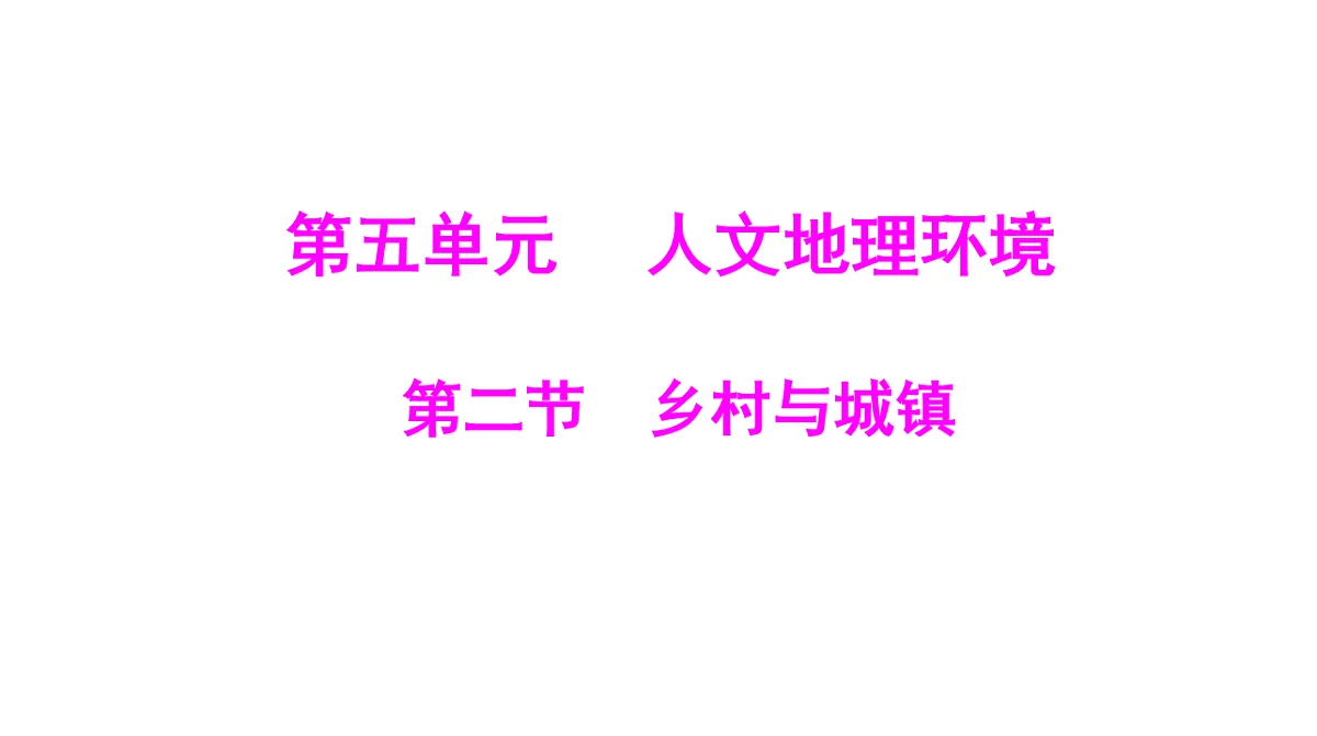 17596076第1页