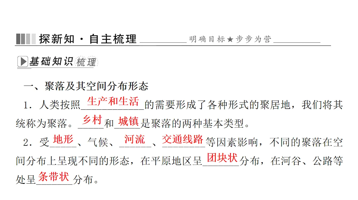 17596076第2页