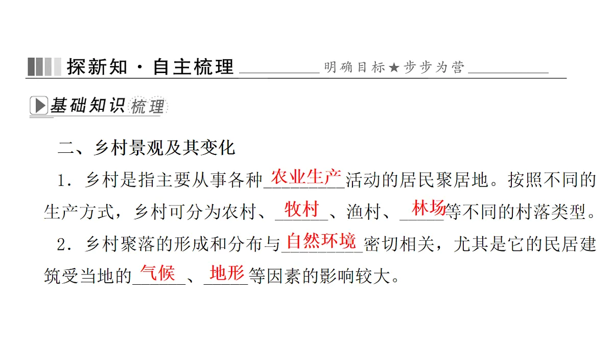 17596076第3页