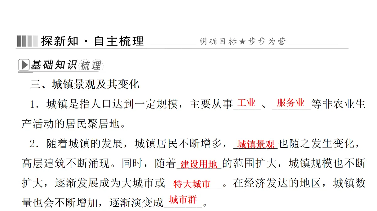 17596076第5页