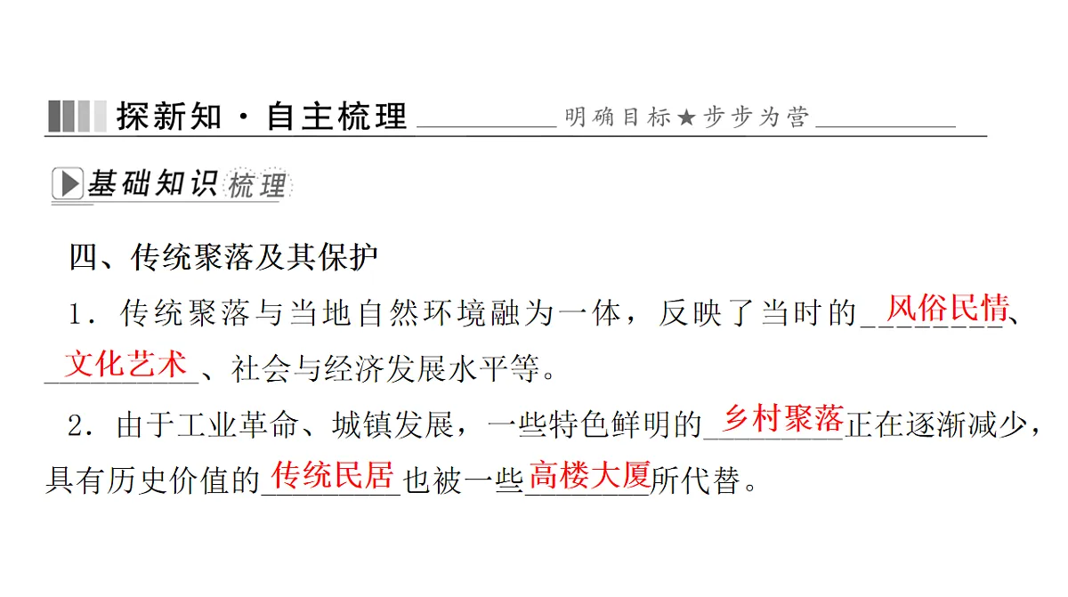 17596076第6页