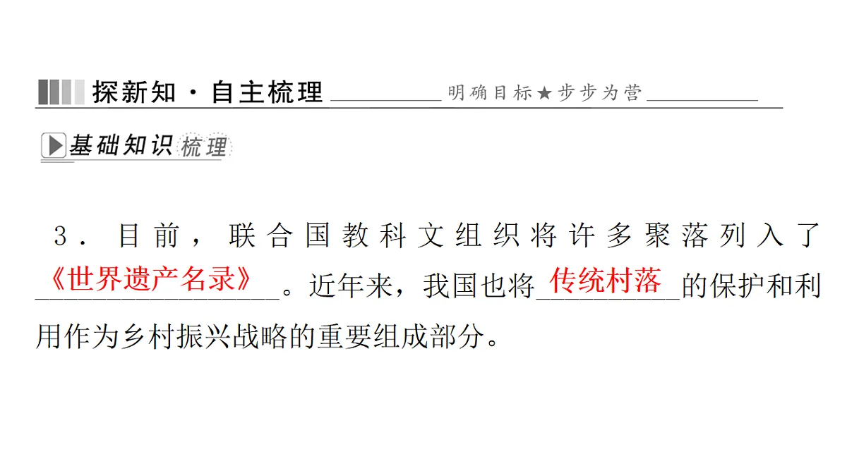 17596076第7页