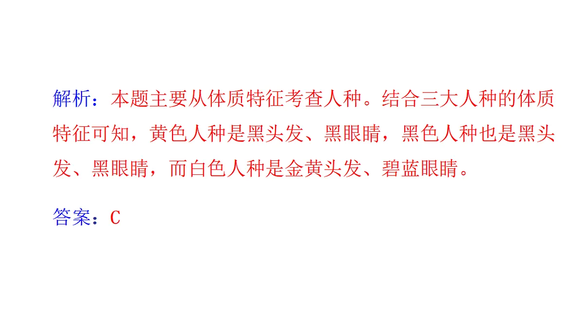 17596077第7页