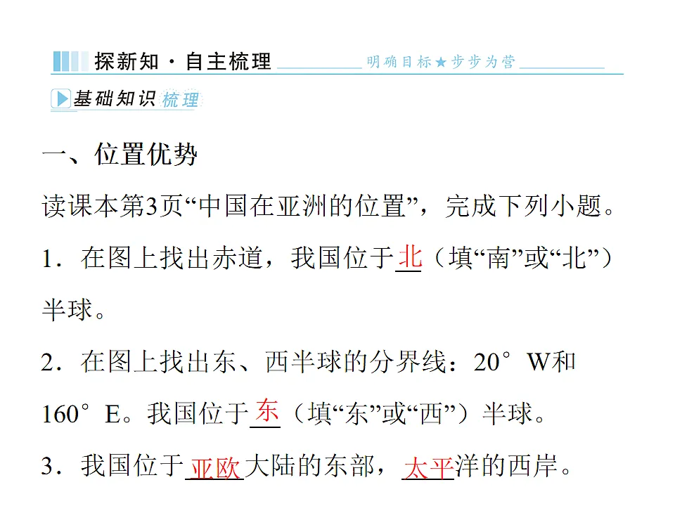 17596117第2页