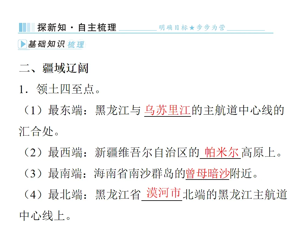 17596117第3页