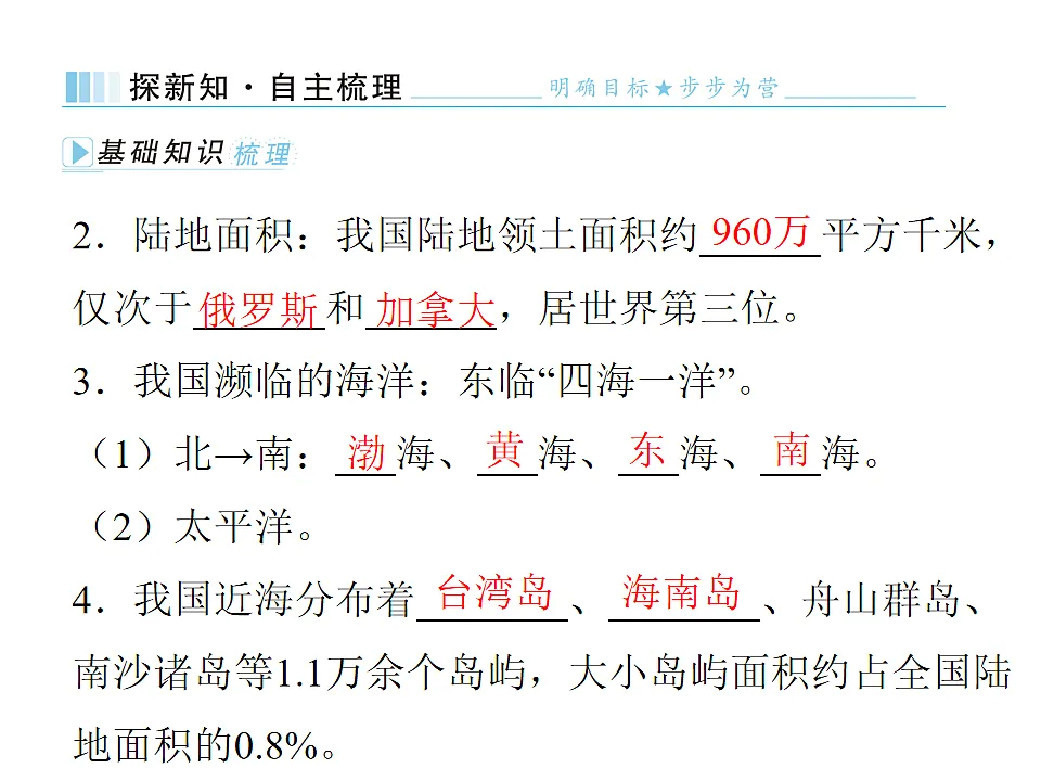 17596117第4页