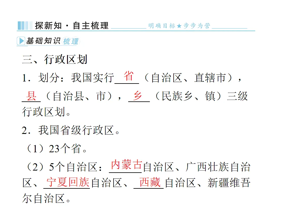 17596117第5页