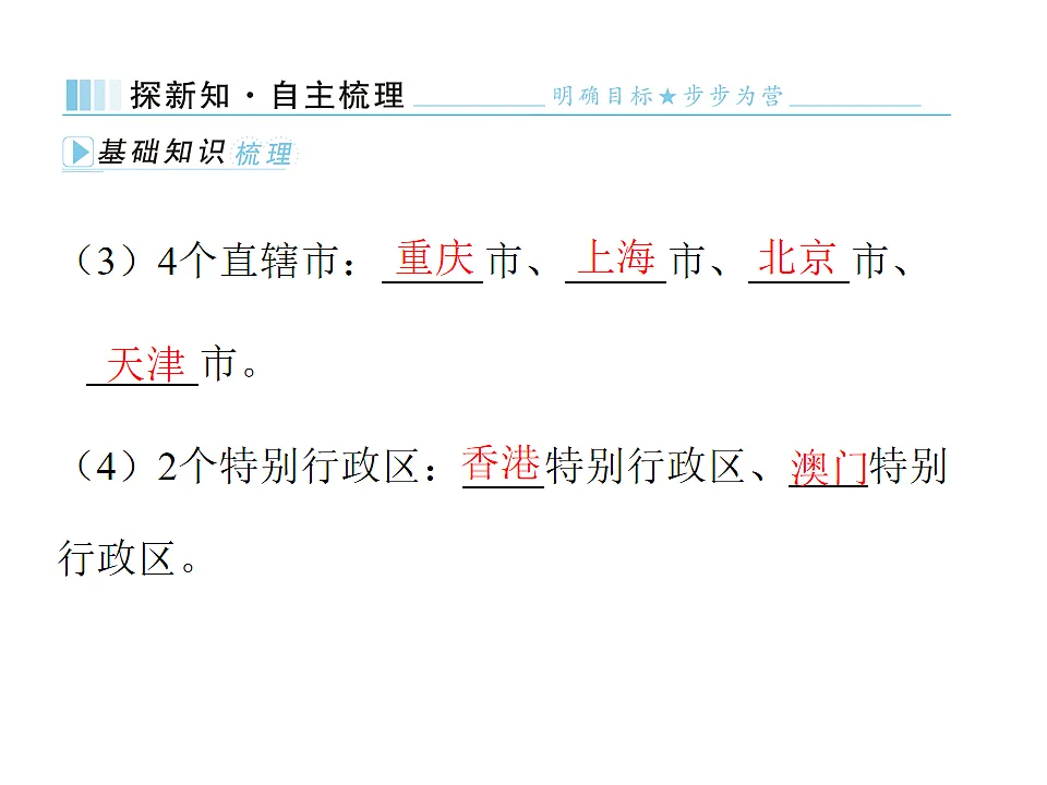 17596117第6页