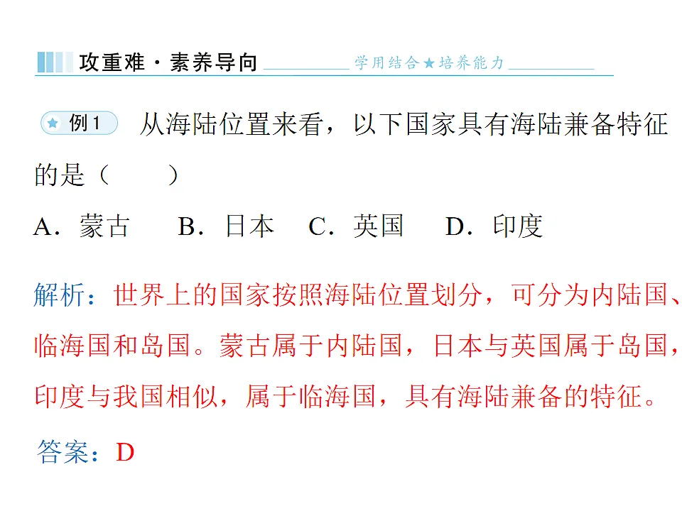 17596117第7页