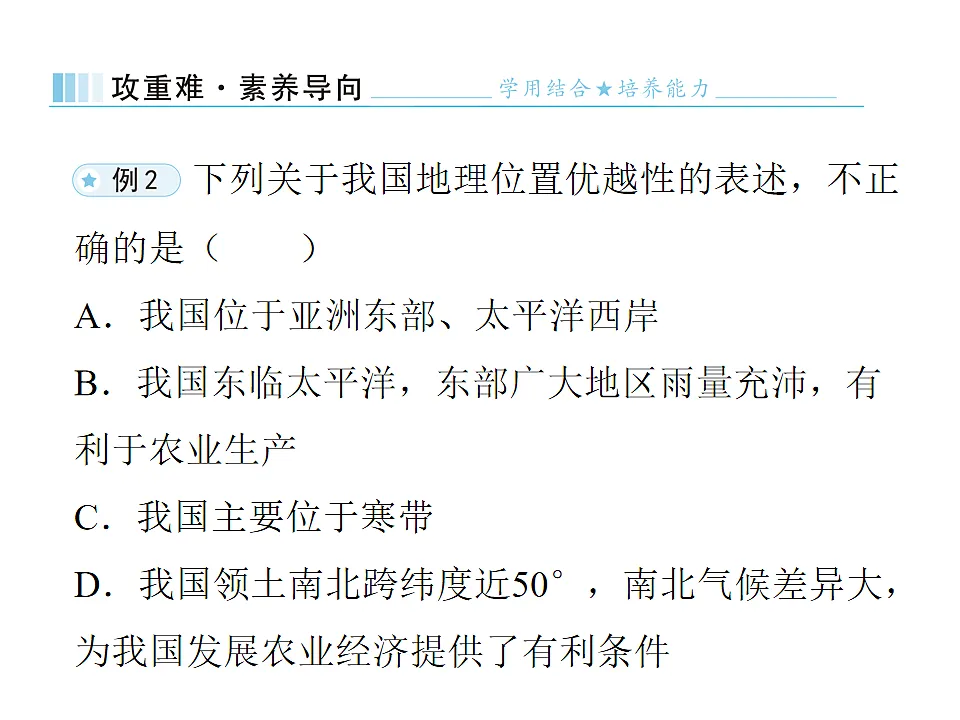 17596117第8页