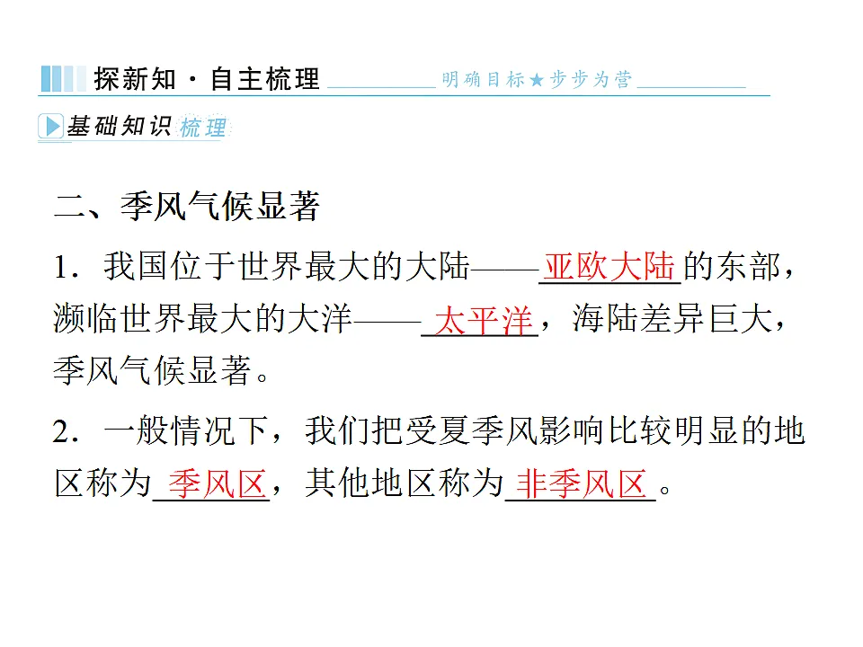 17596120第5页