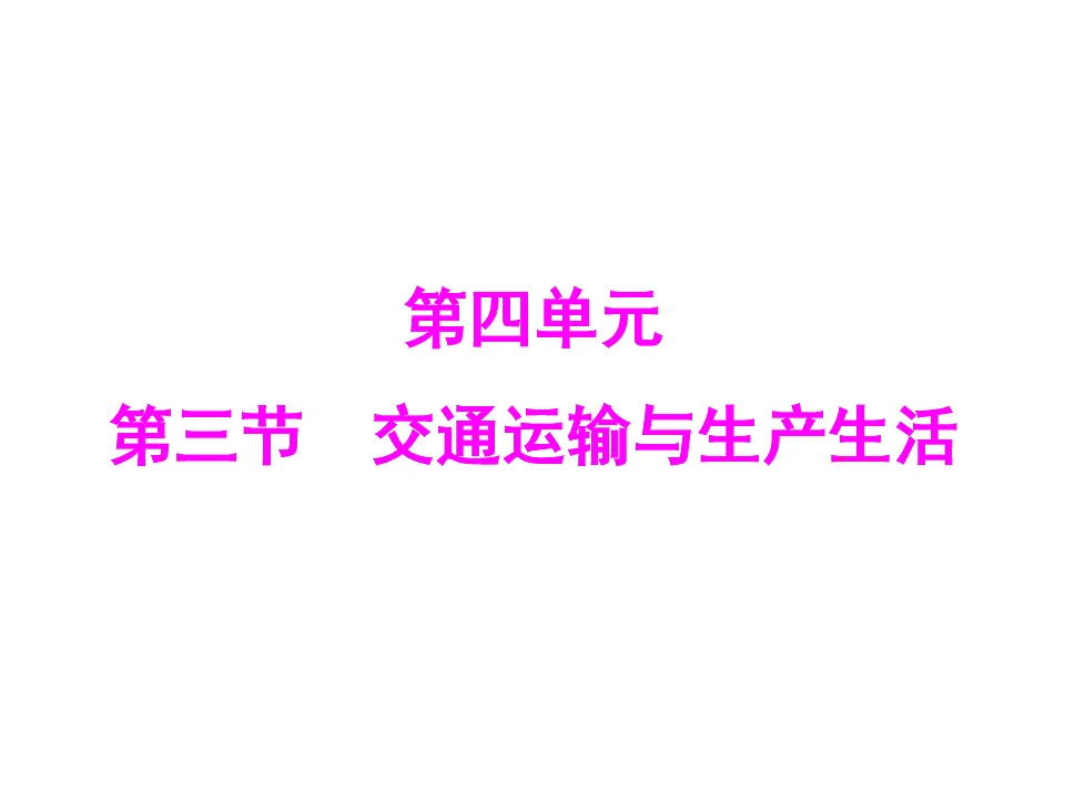 17596125第1页