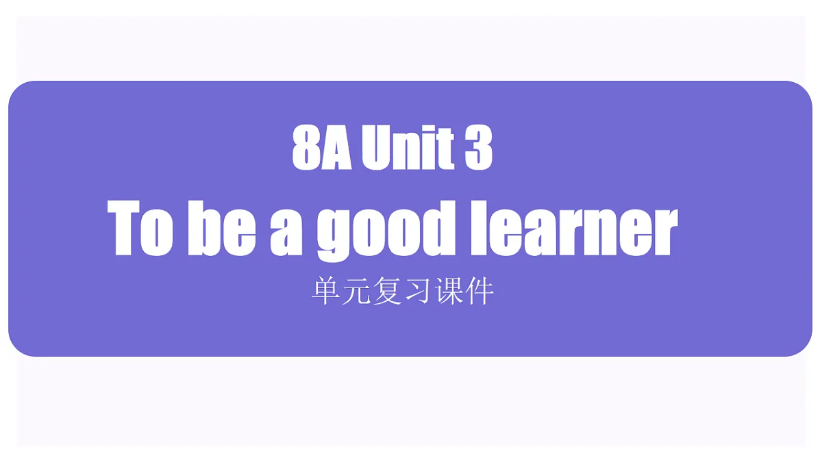 17596446第1页