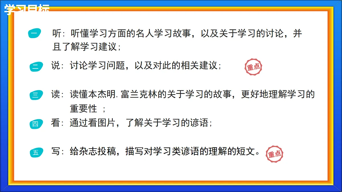 17596446第3页