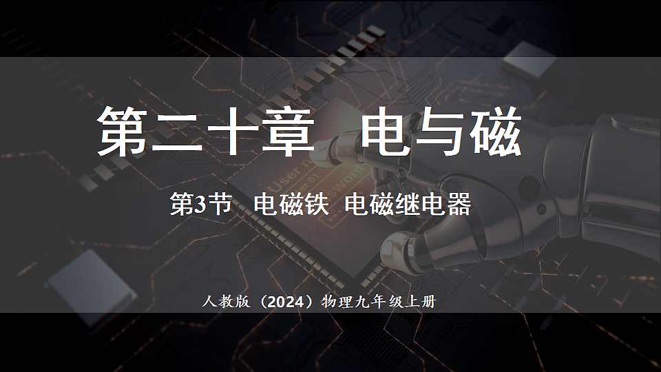 17597495第1页
