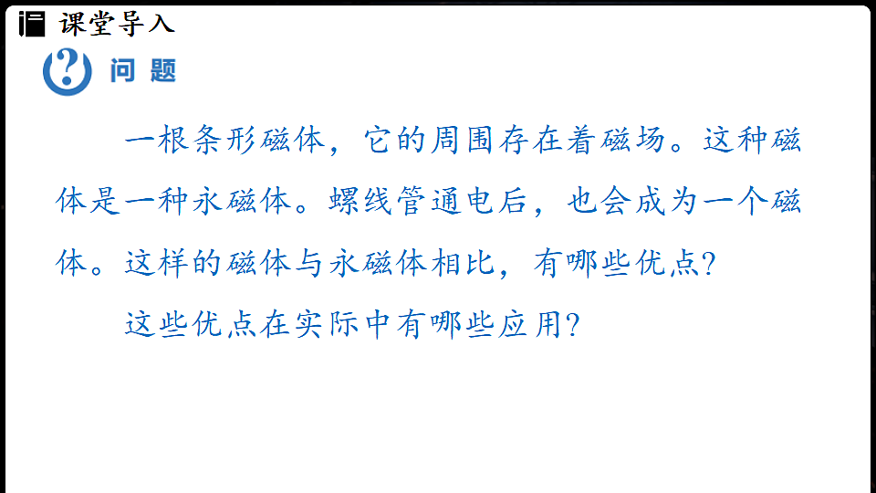 17597495第3页
